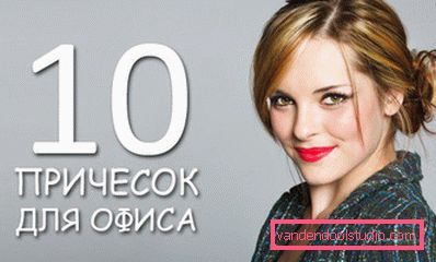 10 jednostavnih uredskih frizura