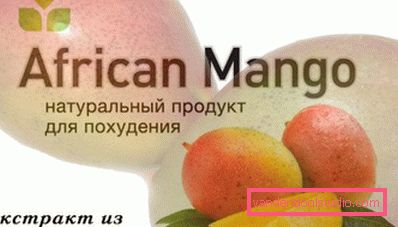 prirodni proizvod za mršavljenje prirodni proizvod za mršavljenje