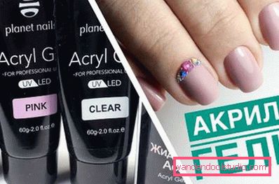 akril gel