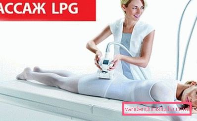LPG masaža LPG masaža