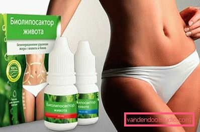 prirodni abdomen bioliposaktora prirodni abdomen bioliposaktora