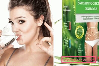 5 kapi na čašu vode 5 kapi na čašu vode
