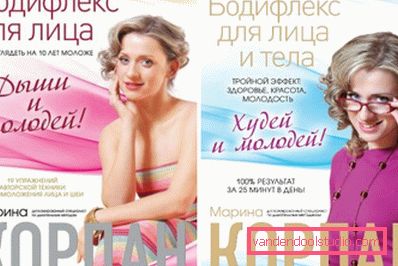 popularne knjige popularne knjige