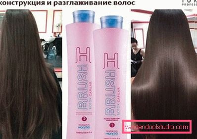 H-bras botox kapilar prije i poslije H-bras botox kapilar prije i poslije