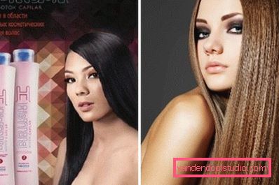 Botox botma honma tokyo H-brash botox capilar Botox botma honma tokyo H-brash botox capilar