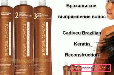 Brazilsko ispravljanje kose