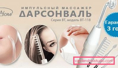 kako uređaj izgleda kako izgleda aparat