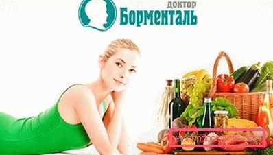 Bomenthalov sustav mršavljenja