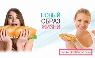 novi način života novi način života