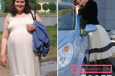 Mirimanova prije i poslije mršavljenja Mirimanova prije i poslije mršavljenja