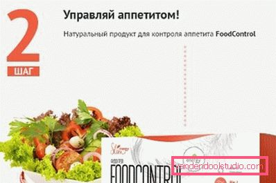 Korak 2 - kontrolirajte apetit Korak 2 - kontrolirajte apetit