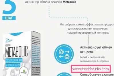 3 koraka - ubrzajte metabolizam! 3 koraka - ubrzajte metabolizam!