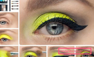 make up make up