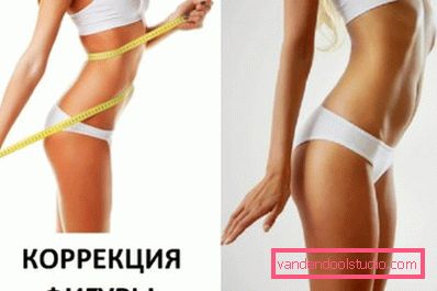učinak mršavljenja učinak mršavljenja