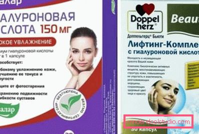 lijekovi lijekovi