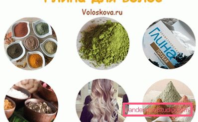 Glina za kosu. Glinene maske za kosu - recepti