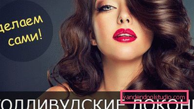 Hollywoodske kovrče - sami napravite luksuznu frizuru