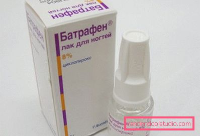 lak batrafen lak batrafen
