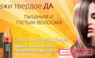 lak za kosu lak za kosu