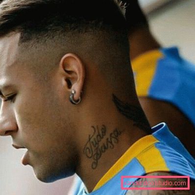 Kako se zove novi frizerski nogometaš Neymar