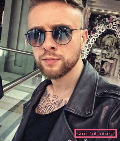 Kako se zove frizura Egor Creeda i kako se to radi