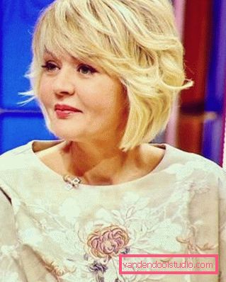Kako se zove šišanje Julia Menshova