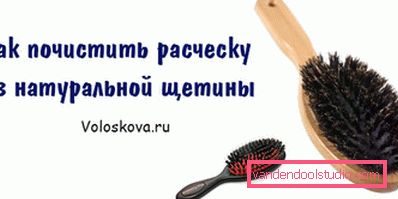 Kako očistiti češalj