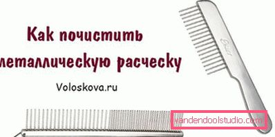 Kako očistiti češalj