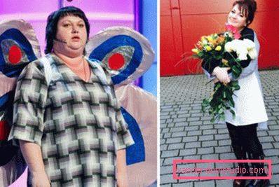 gubitak težine