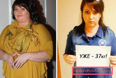 minus 37 kilograma