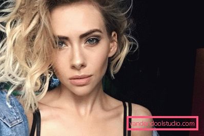 Kako napraviti frizuru kao što je Ulyana Pylaeva - fotografija