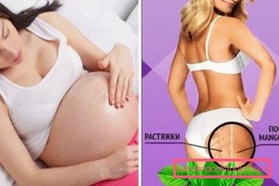 uporaba kreme za strije uporaba kreme za strije