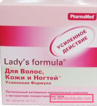 ljekarni vitamini ljekarni vitamini