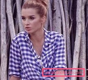 Što je frizura sada Xenia Borodina - voditeljica fotografija
