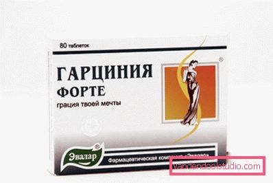 BAA Garcinia Forte Dodatak Garcinia Forte