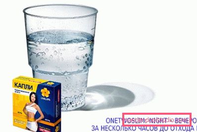 pravila prijema pravila prijema