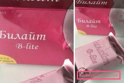 pakiranje pakiranje