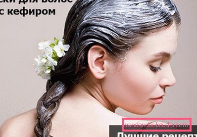 Kefir za kosu - najbolja maska za kosu od kefira