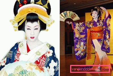 japansko kazalište japansko kazalište