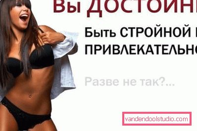 Zaslužujete biti vitki i atraktivni. Zaslužujete biti vitki i atraktivni.