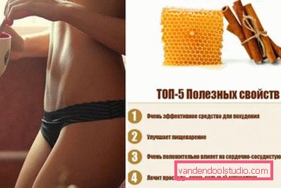 Top 5 korisnih svojstava Top 5 korisnih svojstava