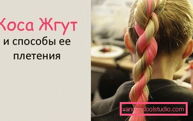 zanimljiv rep zanimljiv rep