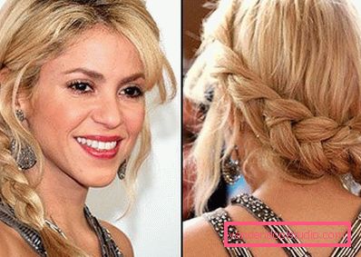 pjevačica Shakira pjevačica Shakira
