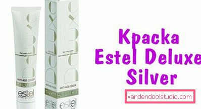 Boja kose Estelle (Estel) - Paleta