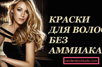 boje za kosu bez amonijaka boje za kosu bez amonijaka