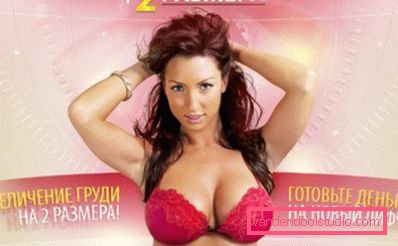 Busty mlada dama Busty mlada dama