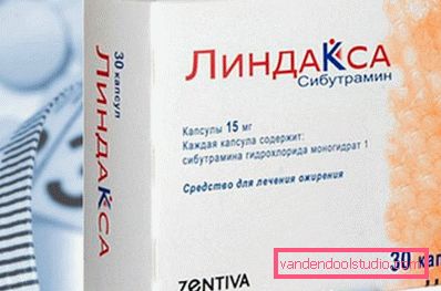 Lindax 15 mg