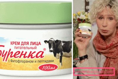 krema za lice krema za lice