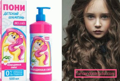 šampon za djecu šampon za djecu