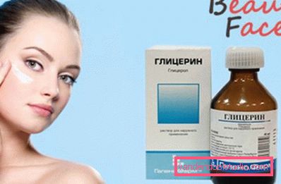 maske za glicerin maske za glicerin